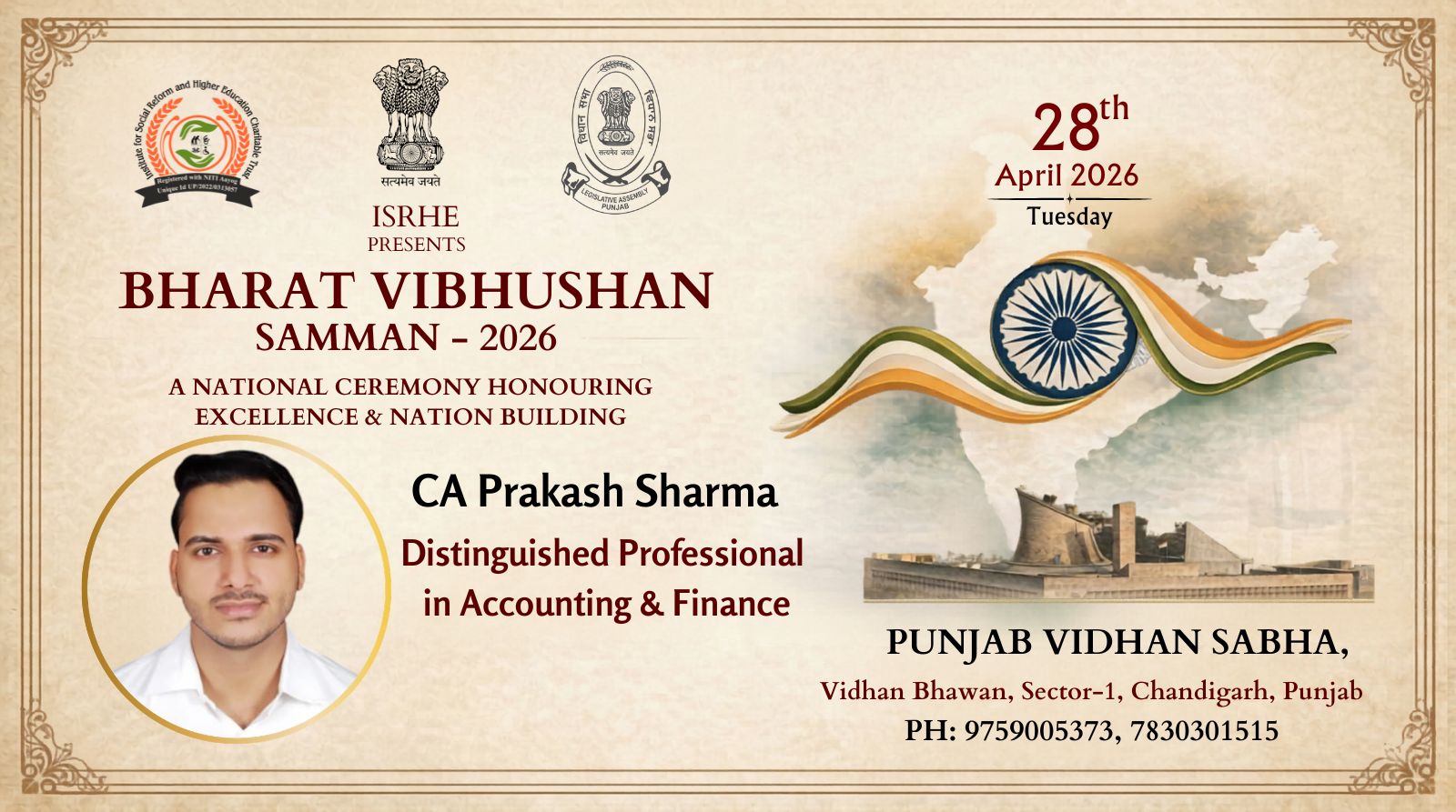 CA Prakash Sharma